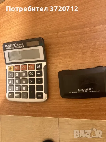 Калкулатори Casio и Sharp цена за двата, снимка 8 - Други - 49144669