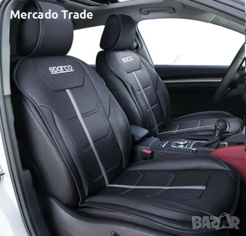 Подложка за седалка Mercado Trade, SPS414, Три цвята, 1бр подложка, снимка 2 - Аксесоари и консумативи - 51178108