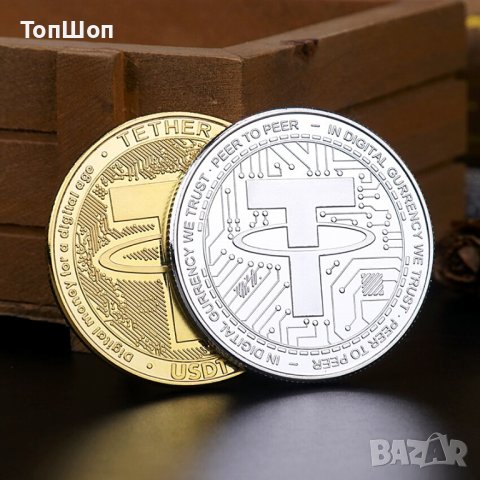 Tether coin ( USDT ), снимка 3 - Нумизматика и бонистика - 33351769
