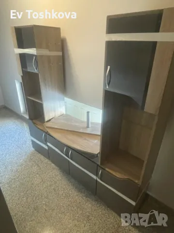 Холна секция, снимка 1