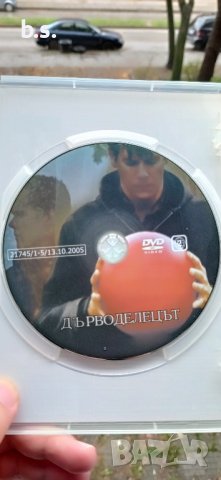 Дърводелецът с Кевин Бейкън DVD , снимка 2 - DVD филми - 43310990