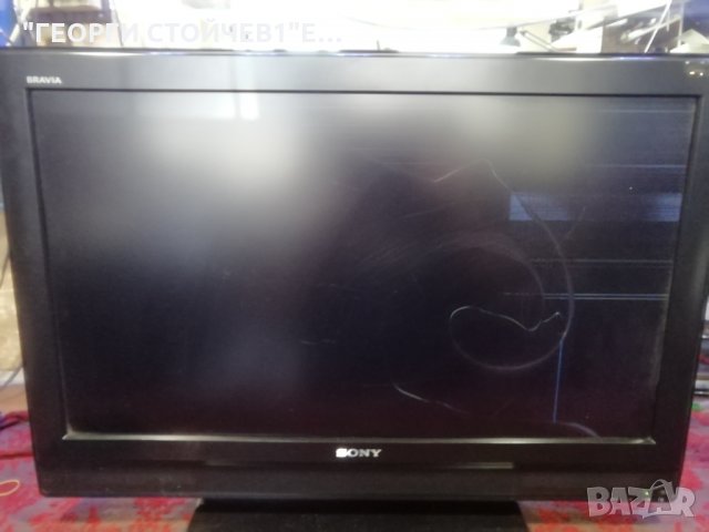 KDL-32P300 СЪС СЧУПЕНА МАТРИЦА, снимка 2 - Части и Платки - 33670082