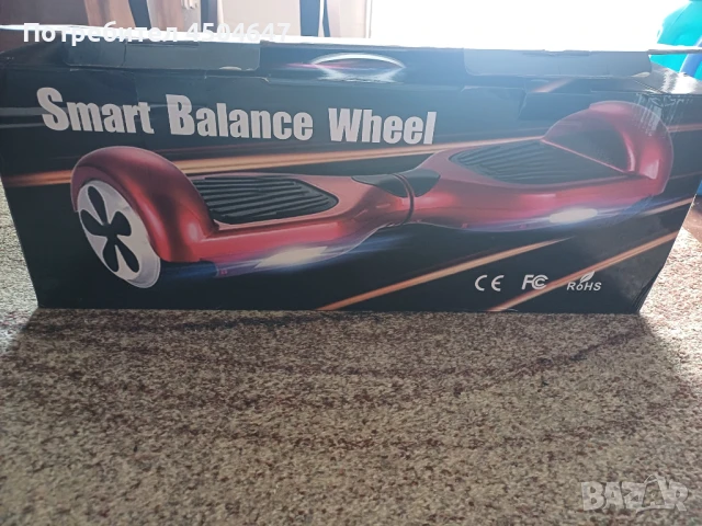 Продавам ховърборд, снимка 7 - Скейтборд, ховърборд, уейвборд - 50686901