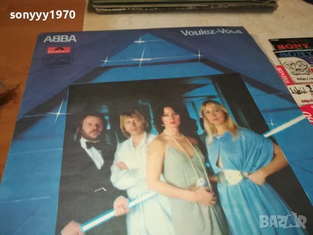 ABBA-ПЛОЧА 1206251012