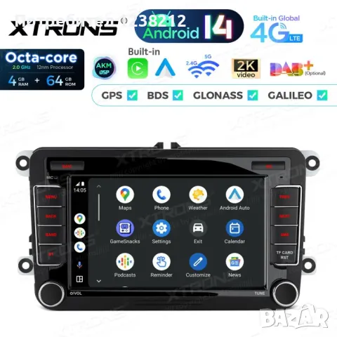 МУЛТИМЕДИЯ XTRONS ЗА VW SKODA SEAT PX74MTVL, снимка 6 - Аудиосистеми - 35560364