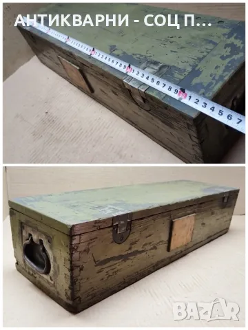Стар Дървен Военен Сандък. , снимка 6 - Антикварни и старинни предмети - 47332300