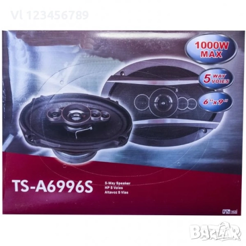 Високоговорител-Pioneer 6х9 инча 4-лентови елипси с голяма мощно