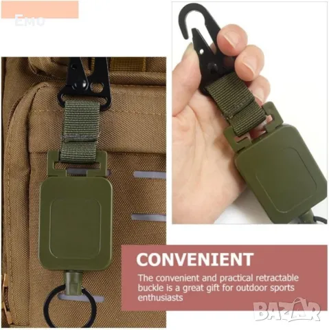 Рибарско йо-йо с карабинер, снимка 5 - Екипировка - 48554760