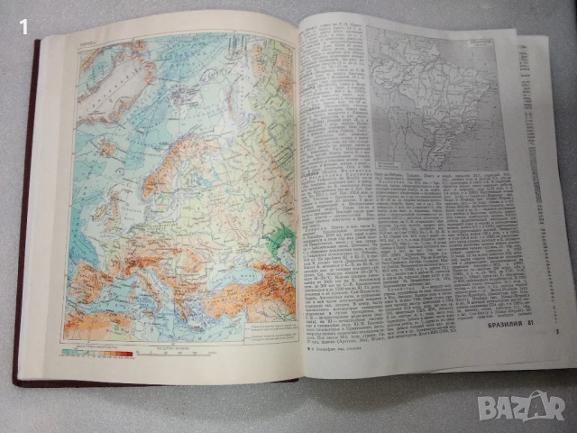 Справочник Страни и народи СССР, снимка 9 - Енциклопедии, справочници - 51348703