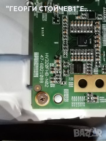 LG    32LJ610V   СЪС СЧУПЕН ДИСПЛЕЙ, снимка 8 - Части и Платки - 32349331