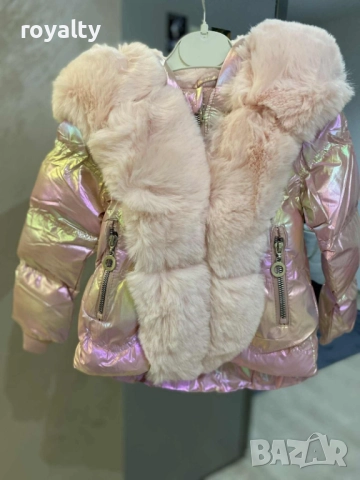 Яке За Момиче 