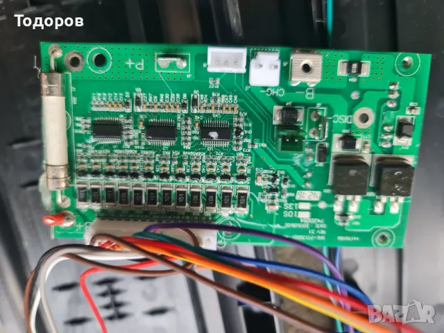 Кутия за батерия за електрически велосипед / колело + BMS 48 v, снимка 11 - Велосипеди - 47490608