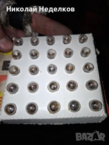 Лада части, снимка 9 - Части - 49266886