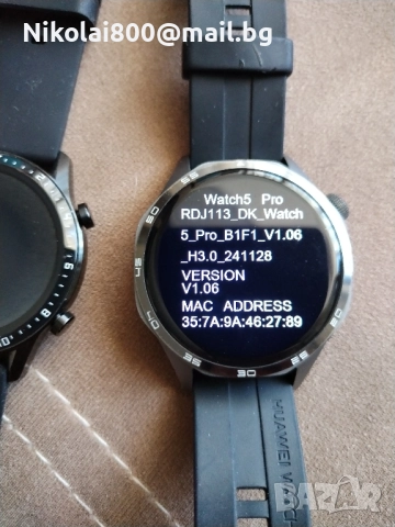 smartwatch 2бр.