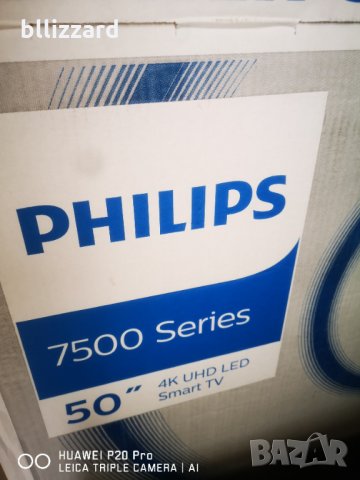 На части philips 43PFT4001, снимка 1 - Телевизори - 32849764