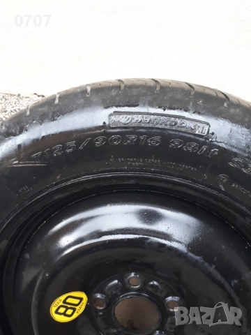 Оригинална Резервна гума с джанта тип патерица 16'' за Форд, снимка 2 - Гуми и джанти - 52653639