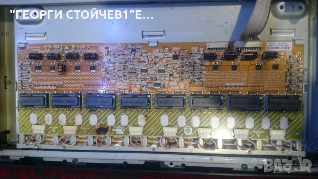 LE32R53BD XEU СЪС ДЕФЕКТЕН ПАНЕЛ, снимка 5 - Части и Платки - 26527007