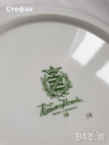 Поцеланов комплект, снимка 8 - Антикварни и старинни предмети - 51941731