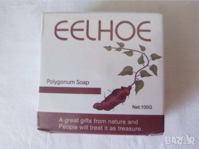 𝙀𝙀𝙡𝙃𝙊𝙀 - черен сапун срещу косопад Polygonum soap, снимка 1 - Продукти за коса - 43773235