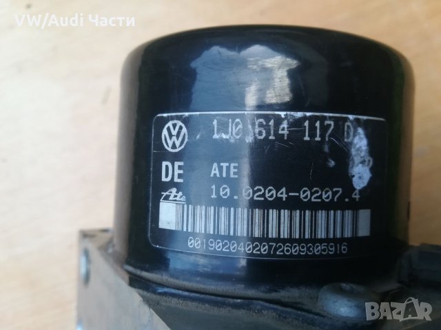 АБС ABS помпа модул за Ауди А3 Голф 4 Сеат Шкода Audi A3 8L Golf 4 Seat Skoda 1J0 614 117 D, снимка 2 - Части - 33304449