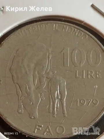 Монета 100 лири 1979г. Италия FAO рядка за КОЛЕКЦИЯ 30858, снимка 3 - Нумизматика и бонистика - 49795291
