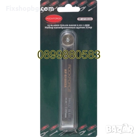 Луфтомер 32 пластини 0.02 – 1.0 мм Rockforce, снимка 3 - Други инструменти - 51548553