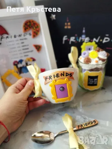 Подаръчна кутия на тема Приятели / Friends + подарък лъжичка, снимка 3 - Декорация за дома - 34623549