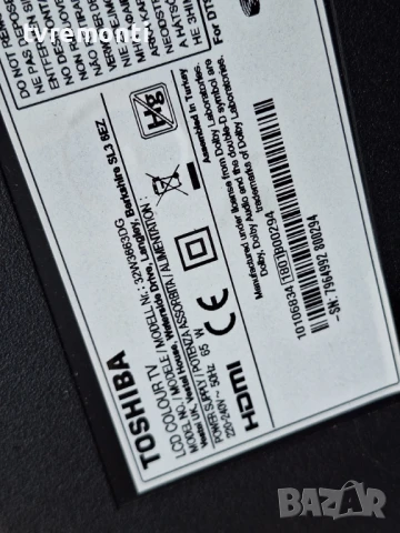 MAIN BOARD, 17MB110P, за 32-инчов телевизор Toshiba 32W3663DG с дисплей VES315WNDS-2D-N14, снимка 7 - Части и Платки - 51259618