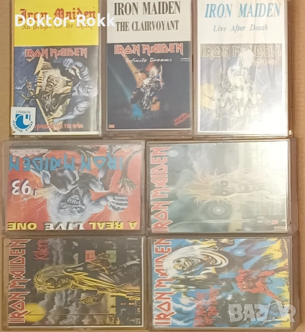 Iron Maiden - аудио касети 