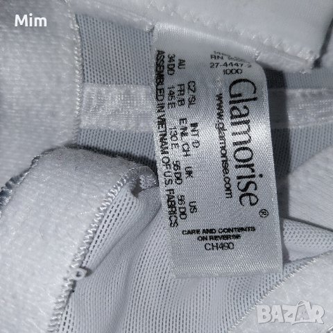 Glamorise 130 E Бял сутиен за огромен бюст, снимка 3 - Бельо - 43981283