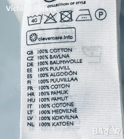 COS Швеция плътна небесносиня риза овърсайз, снимка 8 - Ризи - 47362363