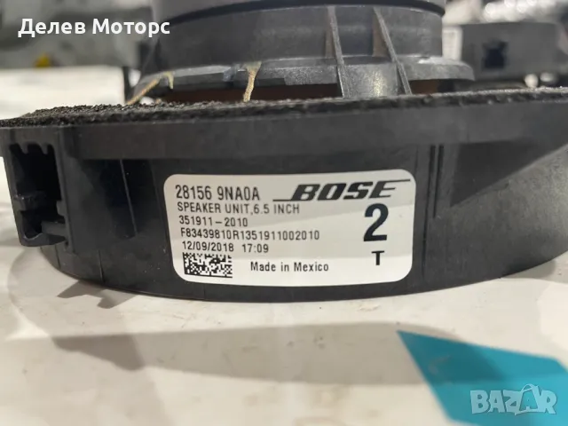 281569NA0A Bose 351911-2010 предна тонколона високоговорител на врата от Nissan Qashqai 1.3 DIG-T дв, снимка 2 - Части - 49041870