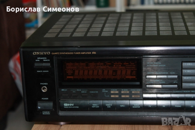 Omkyo TX-9031RDS, снимка 2 - Ресийвъри, усилватели, смесителни пултове - 52724023