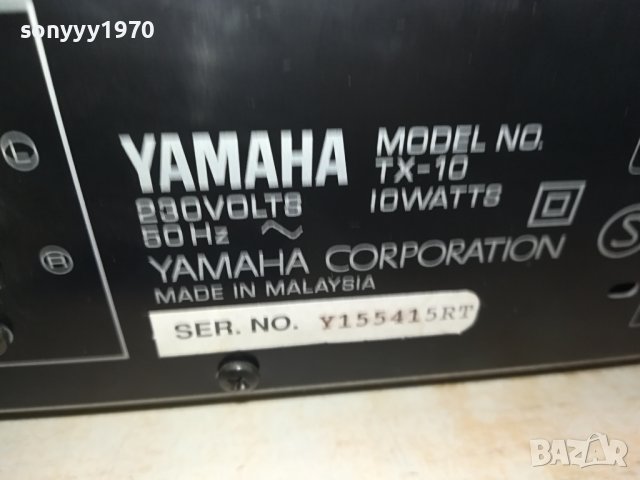 YAMAHA TX-10 TUNER-ВНОС SWISS 3101241117, снимка 16 - Ресийвъри, усилватели, смесителни пултове - 44060761