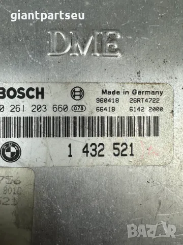 Компютър двигател за БМВ е36 BMW e36 , 1432521, снимка 2 - Части - 39878689