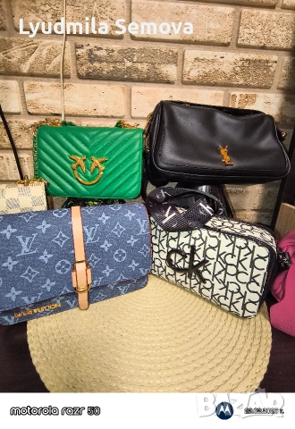 Дамски чанти и раници , снимка 4 - Чанти - 53583689