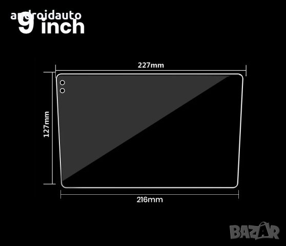 Протектор 9H Tempered glass за 9" и 10" Аndroid Mултимедии/Навигации, снимка 3 - Аксесоари и консумативи - 43499424