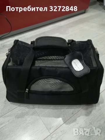 Чантата за пренос на животни TEDI -46/30/24см