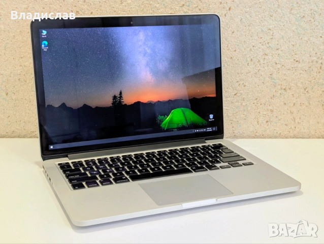 MacBook Pro 13 Retina | i7 | 500GB SSD | Dual Boot (Win + Mac)