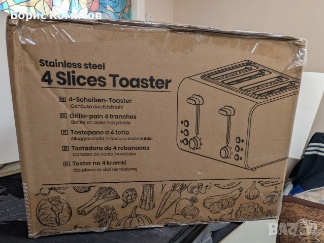 Тостер, снимка 2 - Тостери - 51457190