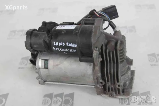 Компресор въздушно окачване за Land Rover Discovery 3 (2004-2011)