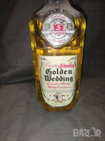 Golden Wedding Canadian Whisky    , снимка 10 - Колекции - 43584894