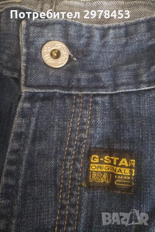 Мъжки Дънки G-Star Raw, снимка 2 - Дънки - 32726040