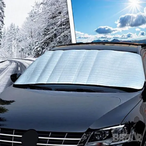Предпазно покривало за стъкло на автомобил за защита от слънце, сняг и лед, снимка 1