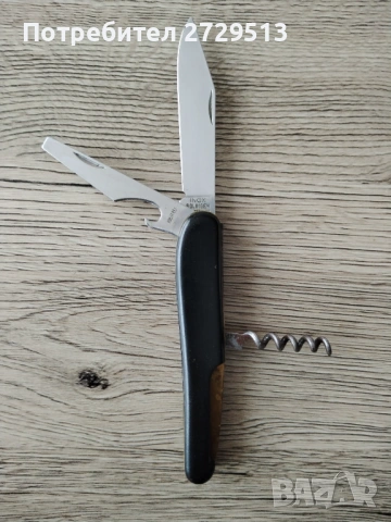 Нож Solingen, снимка 6 - Други ценни предмети - 53094986