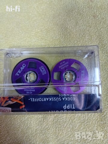 Аудио касети reel to reel, снимка 4 - Аудио касети - 43656056