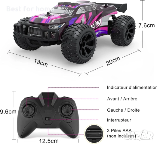 Кола с дистанционно управление, снимка 6 - Други - 52414879