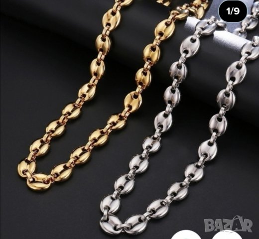 Стоманен синджир