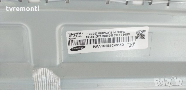 T-Con BN97-11603A - BN95-03580A - BN41-02292A, снимка 6 - Части и Платки - 28893044