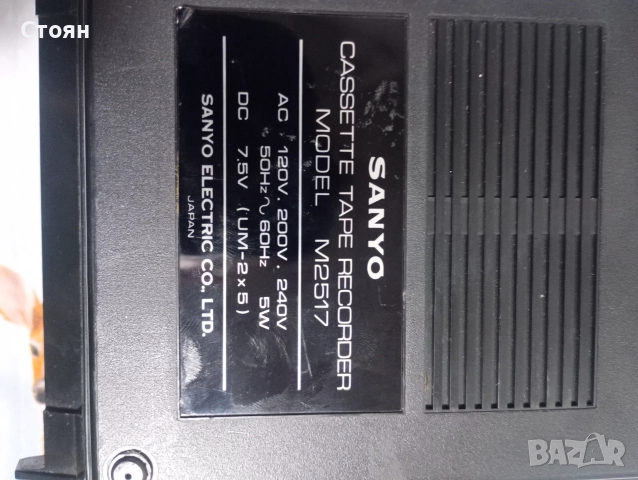 радиокасетофон саньо, снимка 3 - Радиокасетофони, транзистори - 52987056